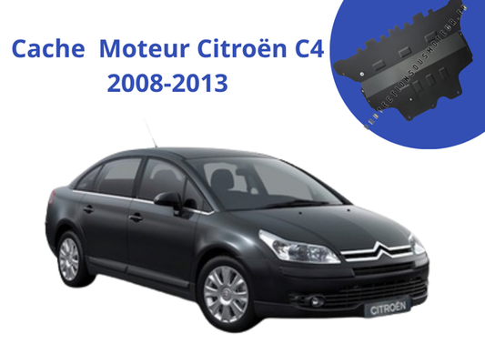 محرك كاش سيتروين C4 2008-2013 